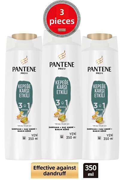 Pantene شامبو ضد القشرة 3 في 1 350 مل 3 قطع