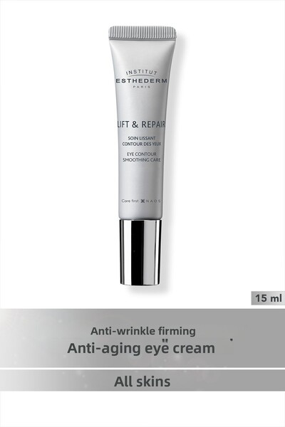 Institut Esthederm كريم ترطيب وتنعيم محيط العين بفيتامين E لرفع وإصلاح محيط ا...