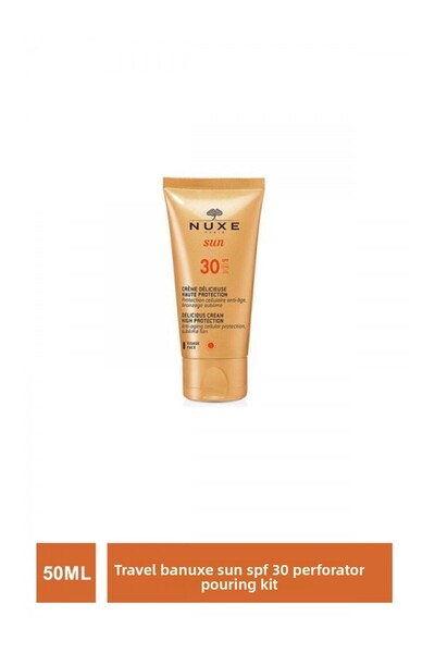 Nuxe حماية من الشمس بعامل حماية من الشمس SPF 30 Delicieuse Visage 50 مل