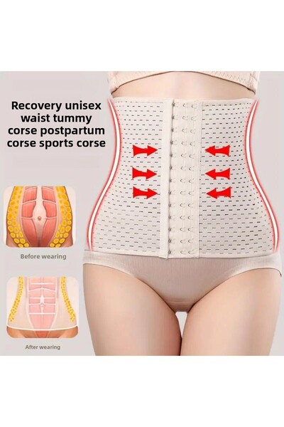 Sh Mağazacılık Γυναικείος κορσές εγκυμοσύνης μετά τον τοκετό με αγκράφα, μέση...