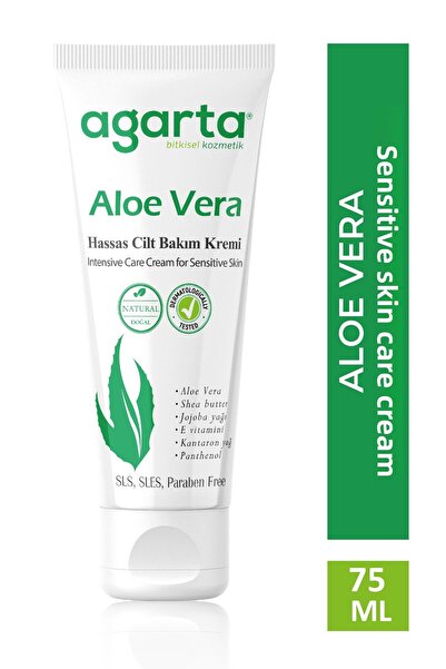 Agarta كريم مرطب للعناية باليدين والجسم بالصبار الطبيعي 75 مل