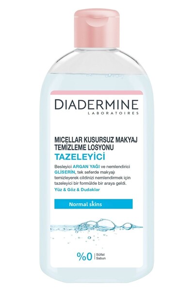 Diadermine لوشن إزالة المكياج المريح ميسيلار بيرفكت 400 مل