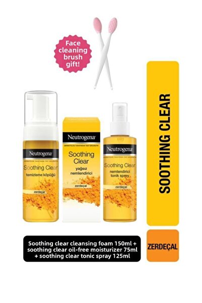 Neutrogena رغوة شفافة مهدئة 150 مل + تونيك 125 مل + فرشاة مرطبة خالية من الزي...