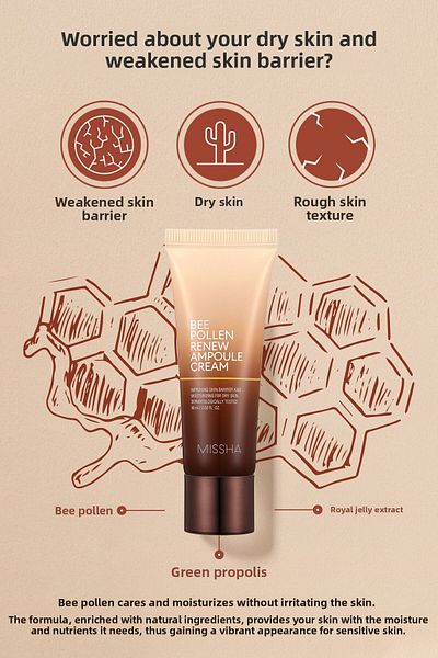 Missha Cream Bee Pollen Renew Ampoule for Dry and Lively Skin with Bee Pollen