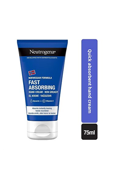 Neutrogena كريم لليدين سريع الامتصاص 75 مل