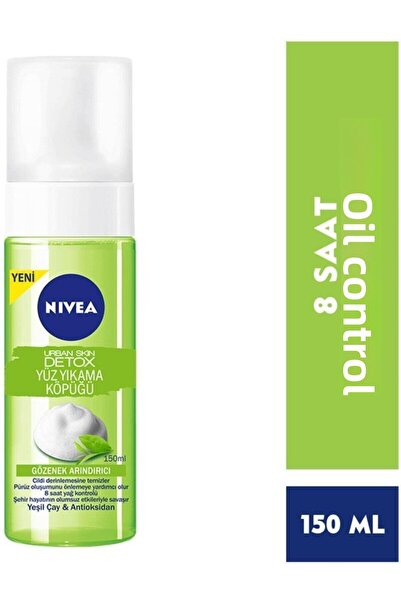 NIVEA رغوة غسول الوجه نيفيا أوربان ديتوكس لتنقية المسام 150 مل