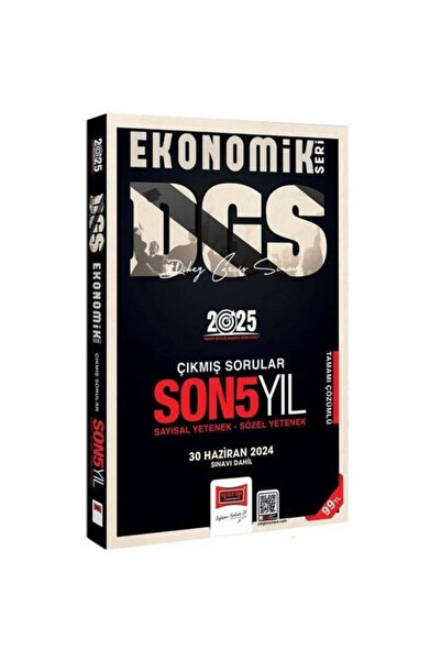 Yargı Yayınları 2025 DGS Ekonomik Seri Son 5 Yıl Sayısal-Sözel Yetenek Çıkmış...