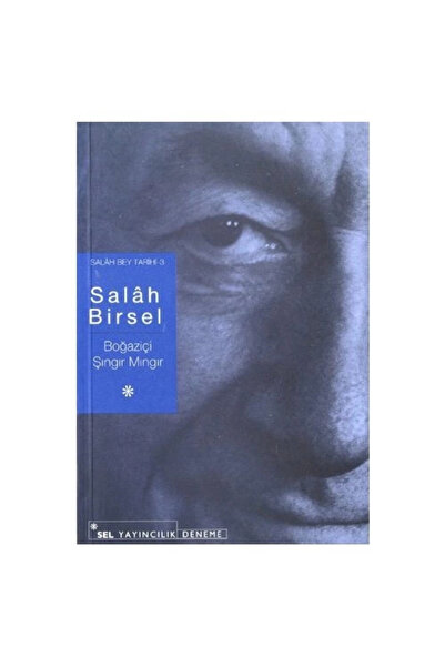 Genel Markalar Boğaziçi Şıngır Mıngır Salah Bey Tarihi 3