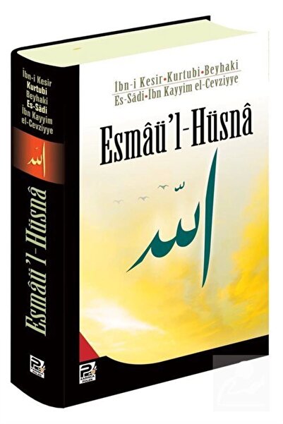 Karınca & Polen Yayınları Esmâü'l Hüsna