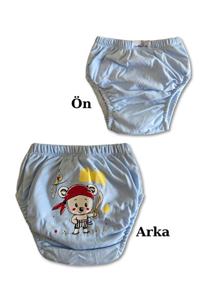 GizaKids Children's Toilet Training Pants Set of 3