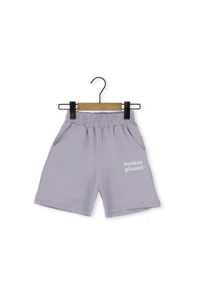 atabay Broken Planet Printed Men's Shorts Gray with Pockets