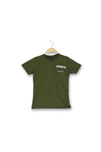 atabay ΑΝΔΡΙΚΟ ΜΠΟΥΜΕΛΟ ΚΑΘΟΡΙΣΜΑΤΟΣ ΤΣΕΠΗΣ 36/1 ΣΟΥΠΡΕΜ Χακί