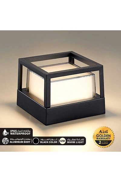 SUNPA Led Base Light Outdoor Path Lights,ip65 Bollard Outdoor Garden Light , 20 W 3000k Warm White Square