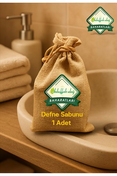 ABDULLAH DAĞ Natural Daphne Olive Oil Laurel Soap from Hatay Region 1 Mold