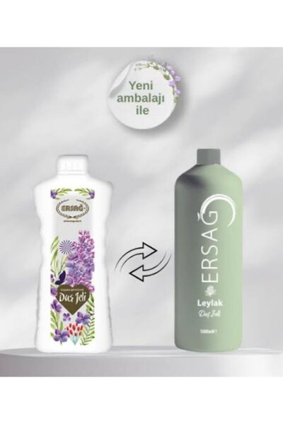 Ersağ Leylak Kokulu Duş Jeli 1000 ml (YENİLENEN YENİ AMBALAJI)