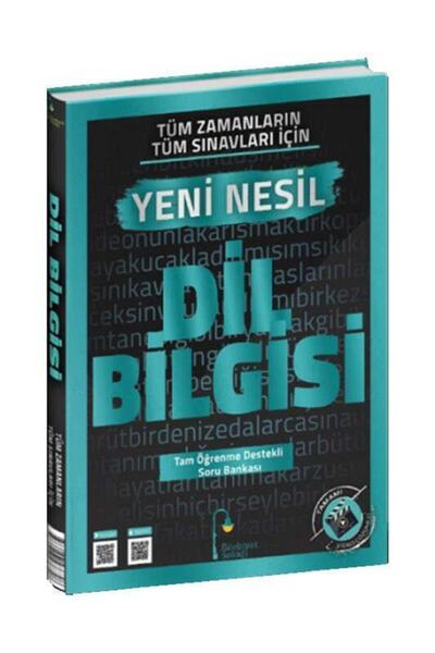 Akm Kitap Tüm Sınavlar Için Dil Bilgisi Soru Bankası Edebiyat Sokağı
