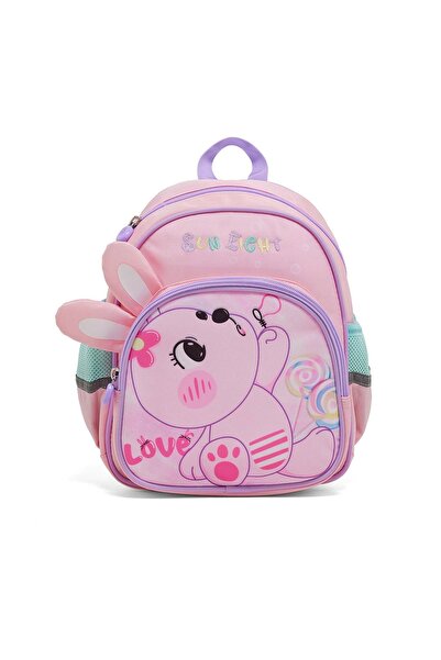 R&B Pink Nursery Girls Backpack