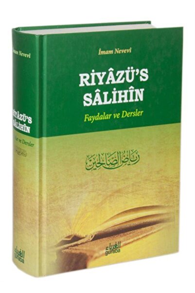 Guraba Yayınları Riyazü's Salihin Faydalar Ve Dersler (CİLTLİ)