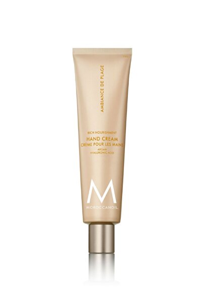 Moroccanoil El Kremi Ambiance De Plage 100 ML