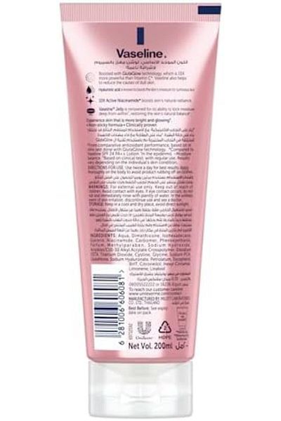 Vaseline Body Lotion Smooth Radiance Burst - Gluta-Hya, 10x Stronger - Vitamin C for Glowing and Rad
