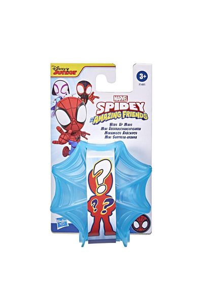 Hasbro Spidey and His Amazing Friends Surprise Package Series 2