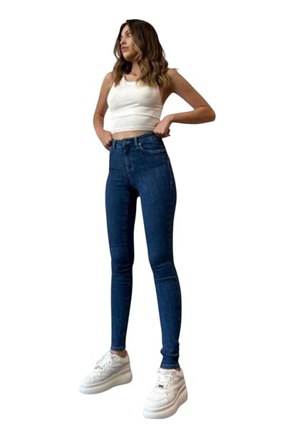 Ramrod Blugi skinny din lycra cu talie înaltă Milla