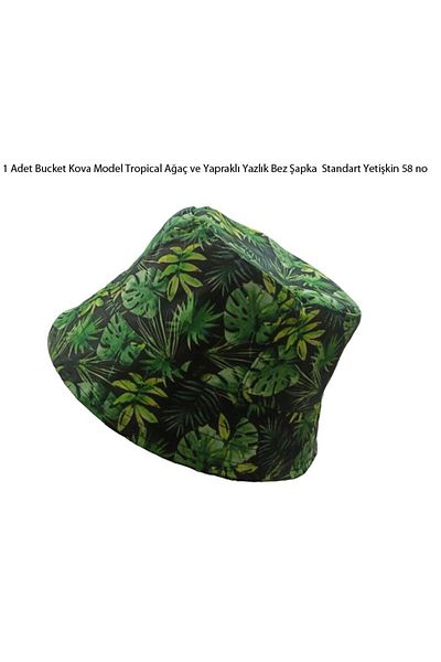 partidolu Καλοκαιρινό υφασμάτινο καπέλο Tropical Hawai Bucket Model Leafy - Md7