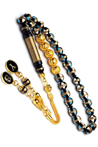 OTTOTESBİH Erkek Hediyelik Harf Püskül İşlemeli Kuka Tesbih, İsimli Tesbih