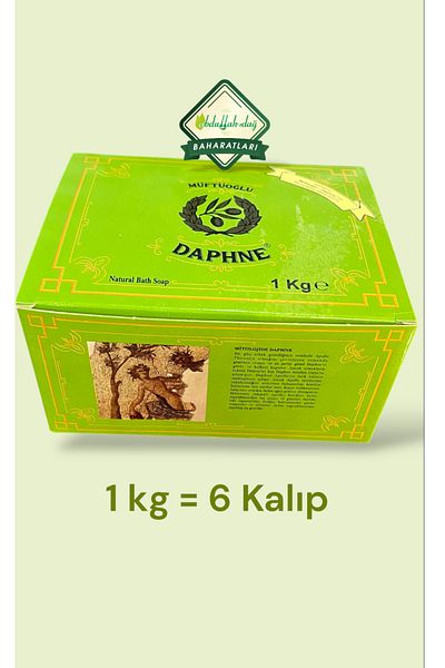 Müftüoğlu Sabun Muftuoglu Daphne Olive Oil Laurel Soap from Hatay Region 1 kg