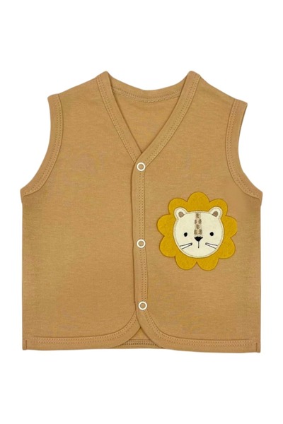 Babexi Lion Male Vest Beige