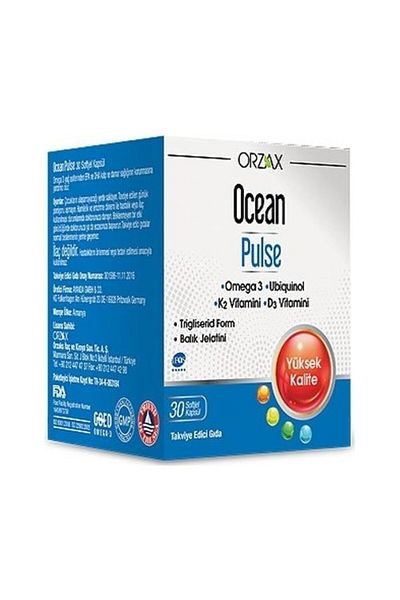 Orzax أوشن بولس 30 كبسولة