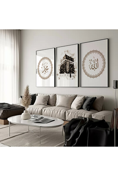 Hayyart Allah, Kaabe, Muhammed Ahşap Çerçeveli 3'lü İslami Tablo Set