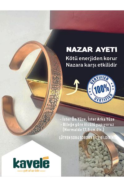 KAVELE Raw Pure Copper Evil Eye Verse (Pen 51-52) Zeolite Sand Copper Bracelet