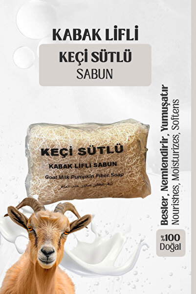 Keçi Sütlü Kabak Lifli %100 Doğal Nemlendirici ve Besleyici Sabun