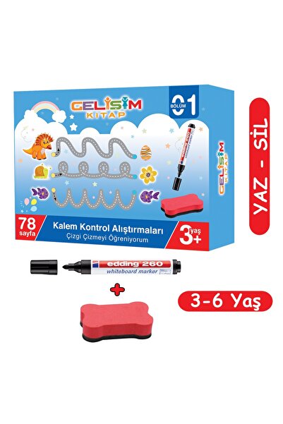 Kalem Kontrol Alıştırmaları 1 - Çizgi Çizmeyi Öğreniyorum (Çocuk Aktivite Kitabı, Çocuk Eğitici Kitabı, Çocuk Etkinlik Kitabı, Çocuk Yaz - Sil Kitabı)