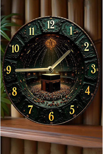 kutuTR 🕋   Kaaba Themed 3D Look Mdf Wall Clock (33 cm) Sdw286