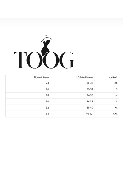 toog فستان طويل بأكمام منتفخة مع فتحة جانبية