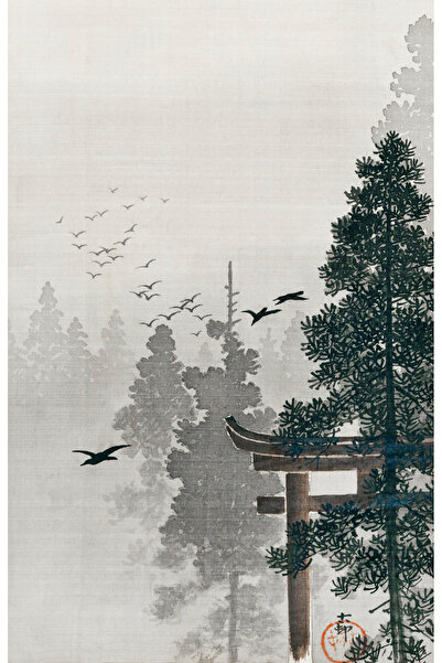 Hiruko Tasarım Atölyesi Ohara Flock Of Birds And A Torii Gate In A Pine Tree ...