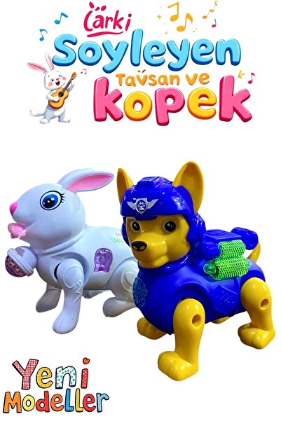 Prestij Oyuncak Işıklı Ve Sesli Hareketli Sevimli Tavşan Ve Köpek Pilli Oyuncak