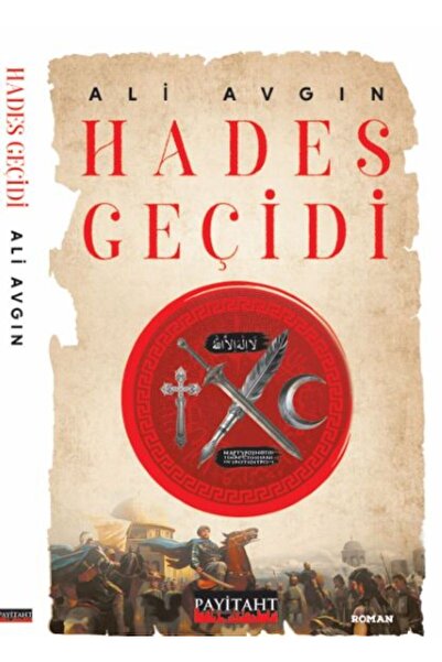 Hades Geçidi
