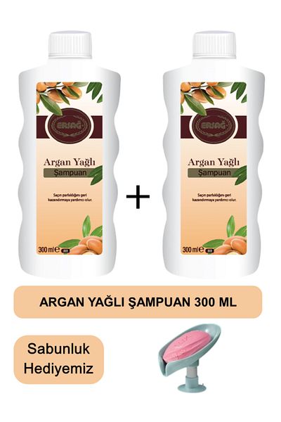 Ersağ Argan Oil Shampoo (2Pcs) 300 ml - Soap Dispenser Our Gift 222-18