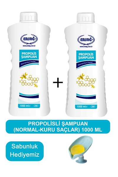 Ersağ Propolis Shampoo (Normal-Dry Hair) 2 Pieces 1000 ml - Our Soap Dispenser Gift 240-23