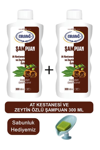 Ersağ Horse Chestnut and Olive Extract Shampoo (2Pcs) 300 Ml- Soap Dispenser Our Gift 317-09