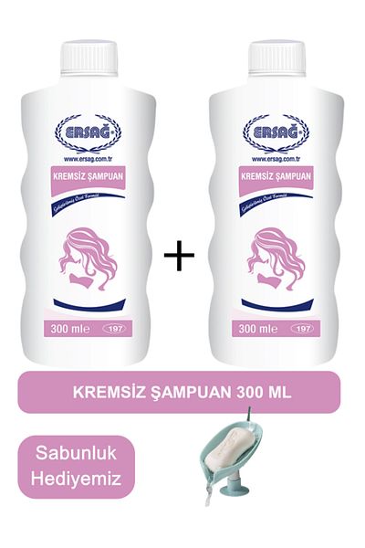 Ersağ Cream-Free Shampoo (2 Pcs) 300 ml - Soap Dispenser Our Gift 197-14