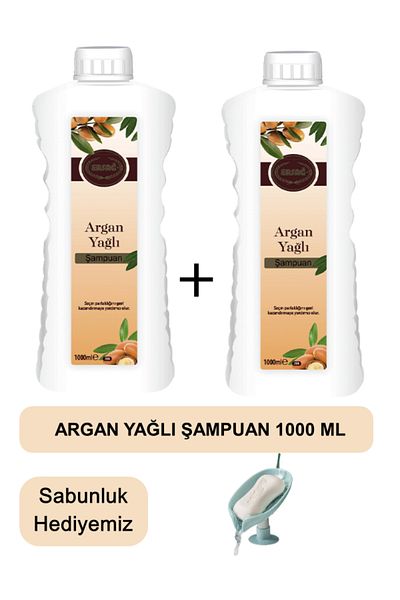 Ersağ Argan Oil Shampoo (2 Pcs) 1000 ml - Our Soap Dispenser Gift 208-16