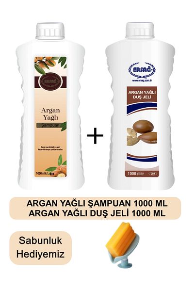 Ersağ Argan Oil Shampoo 1000Ml-Argan Oil Shower Gel1000Ml - Our Soap Dispenser Gift 2089-5