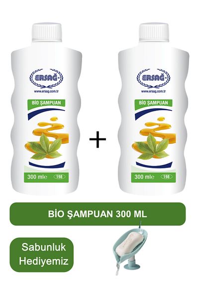 Ersağ Bio Shampoo (2Pcs) 300 ml - Soap Dispenser Our Gift 198-14
