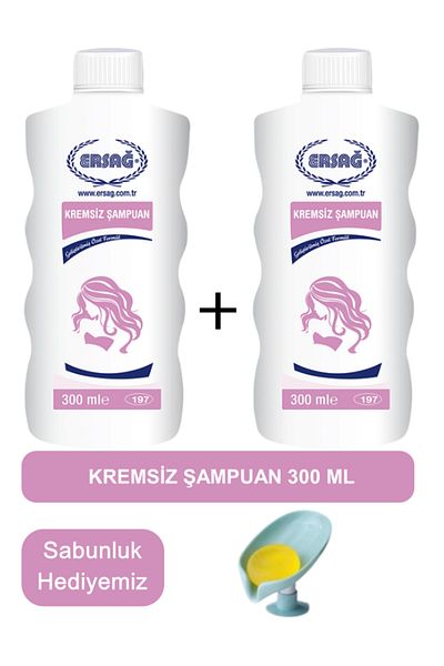 Ersağ Cream-Free Shampoo (2 Pcs) 300 ml - Soap Dispenser Our Gift 197-15