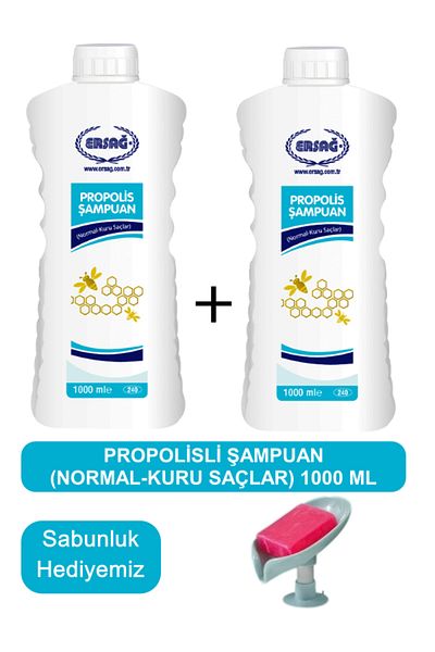 Ersağ Propolis Shampoo (Normal-Dry Hair) 2 Pieces 1000 ml - Our Soap Dispenser Gift 240-24