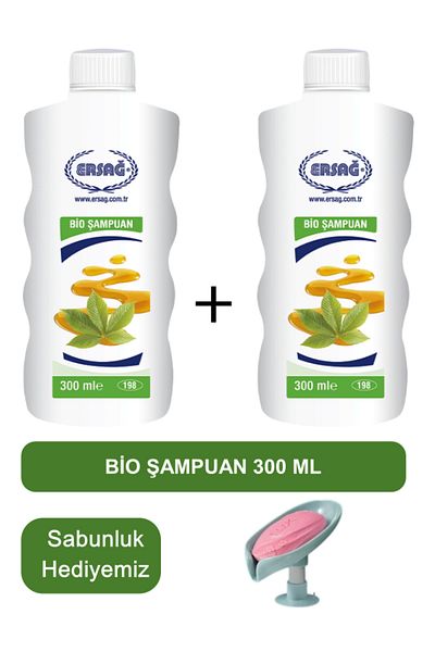Ersağ Bio Shampoo (2Pcs) 300 ml - Soap Dispenser Our Gift 198-18